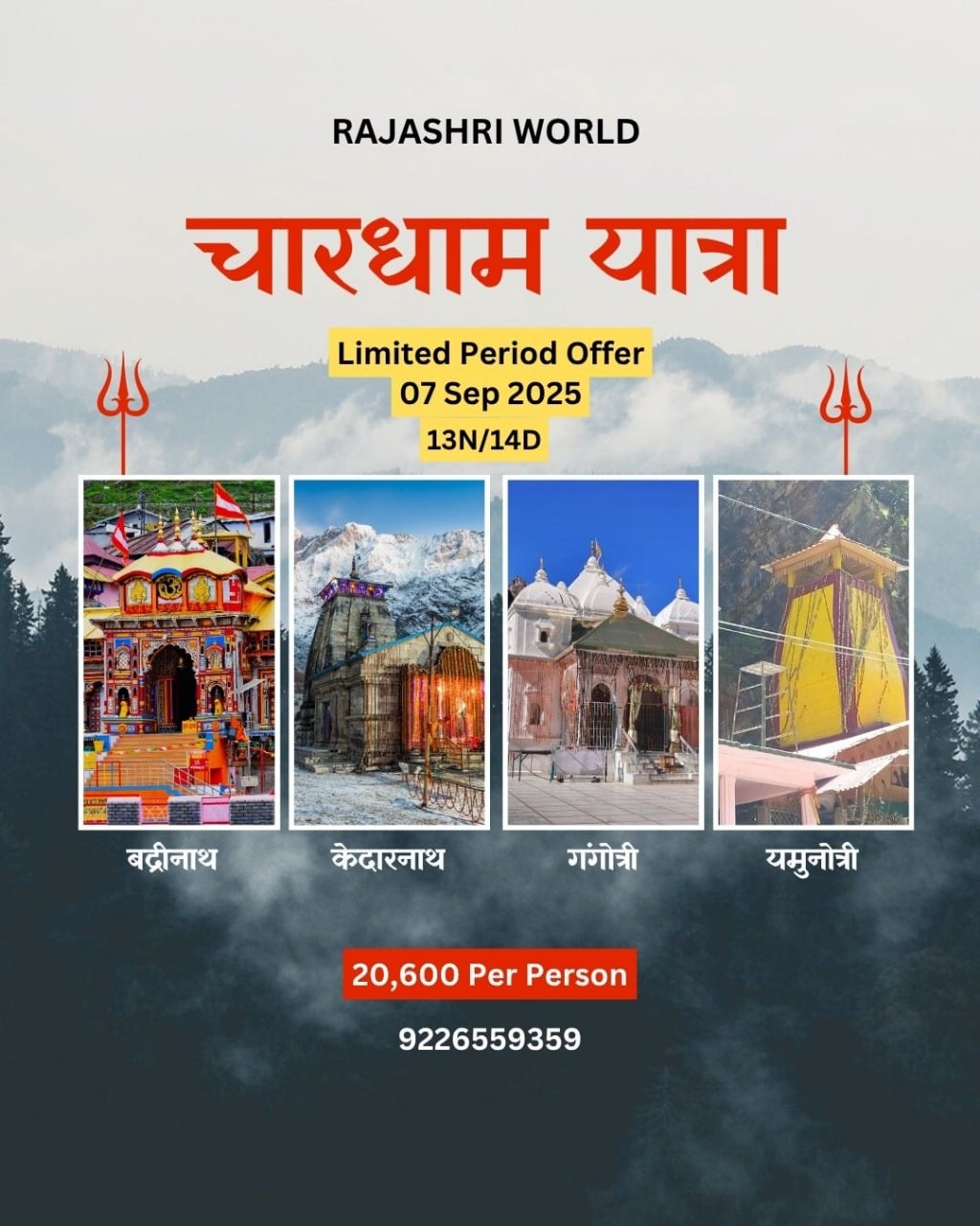 Char Dham Yatra